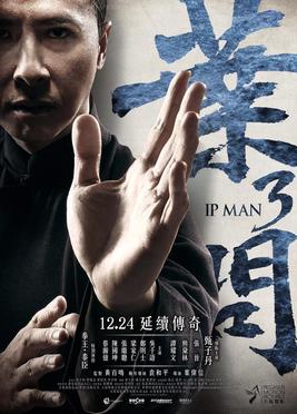 Ip Man 3 2015 Dub in Hindi Full Movie